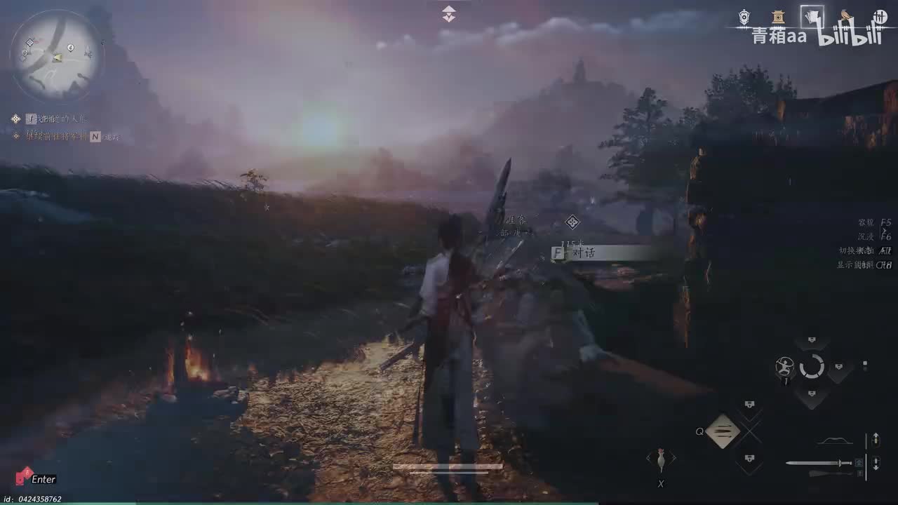 【主线】神仙不渡·又见新来燕②