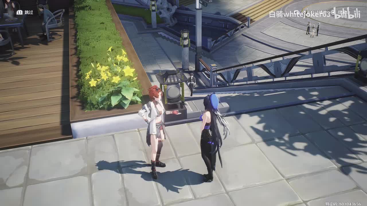 第一章幕间：行路拜知己（阿布）