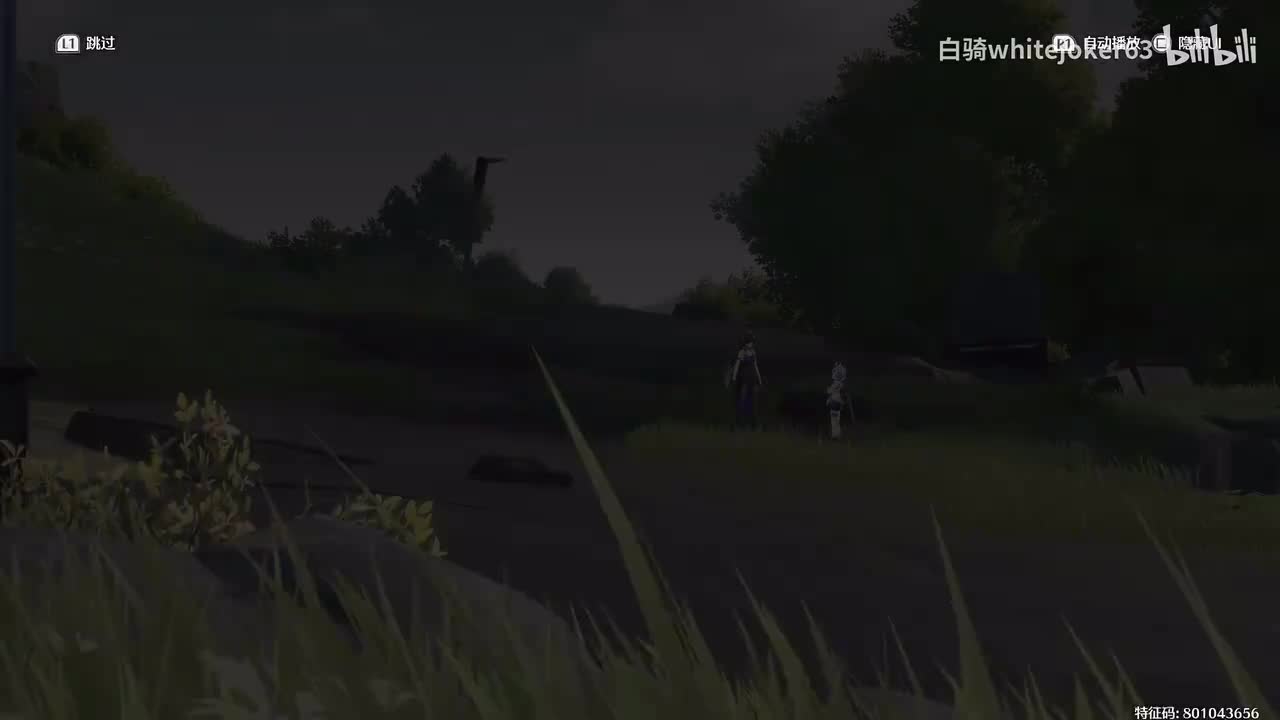 第一章第八幕：行至海岸尽头（守岸人）