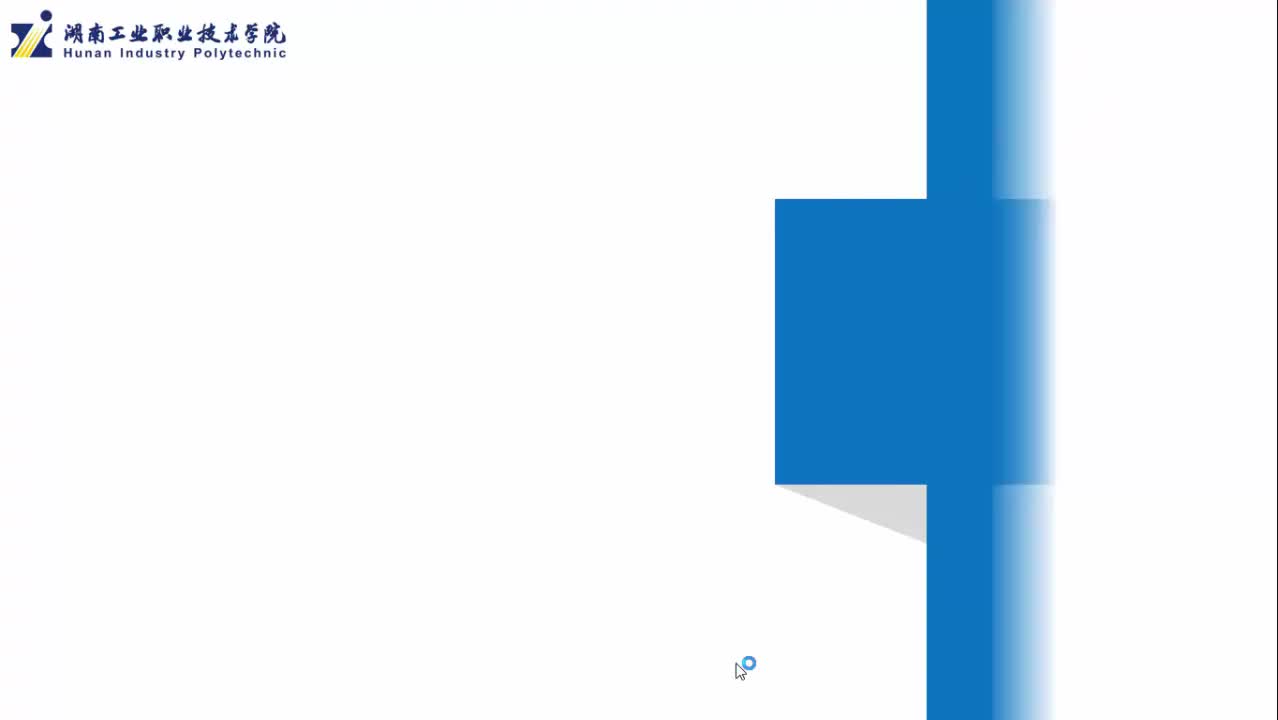 8.3开关磁阻电机控制