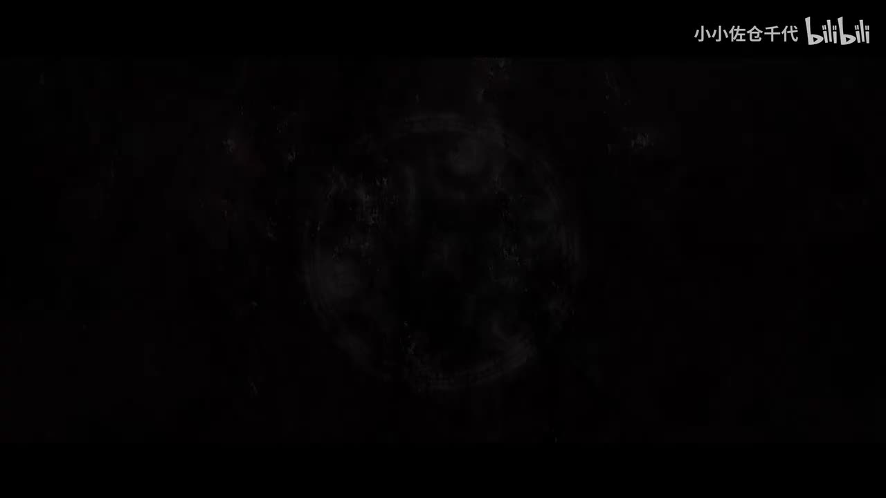 【真实乐队 出道曲】黒のバースデイ（黑色生日）