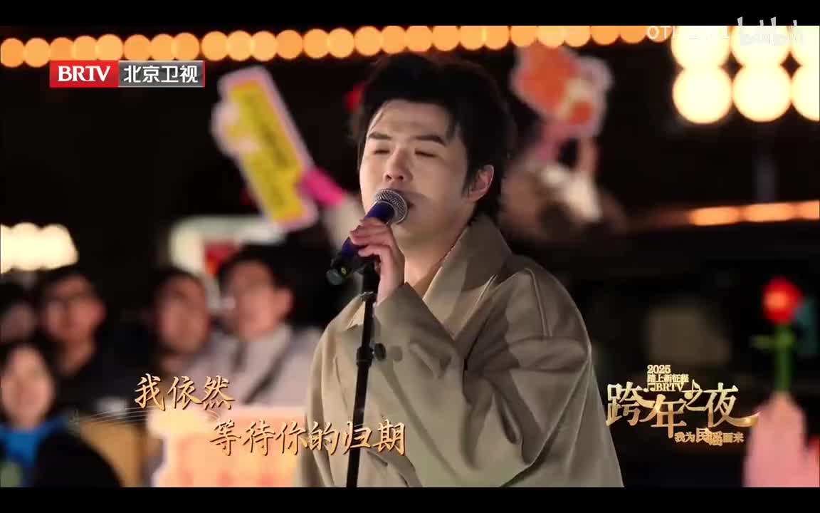 北京卫视（有报时器）