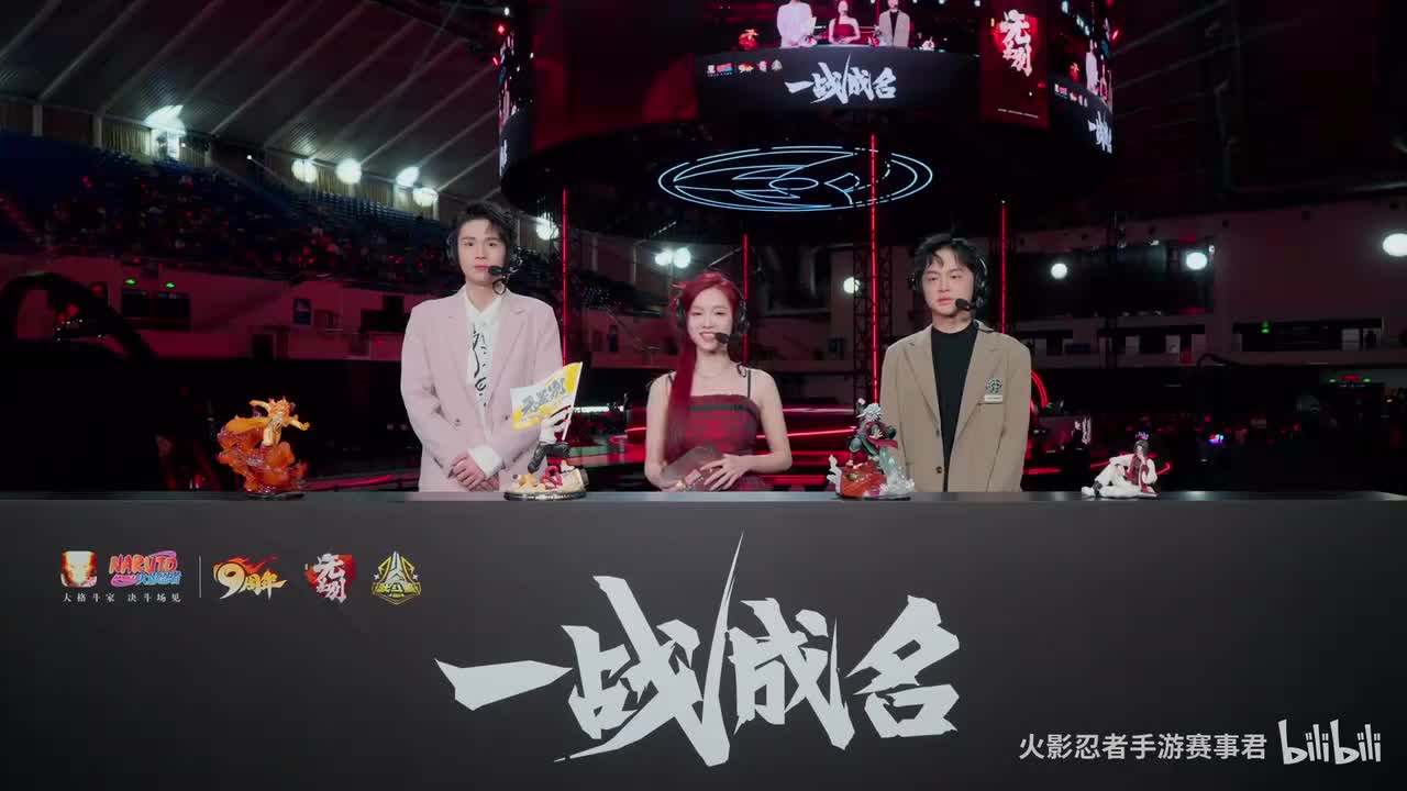 碧洛天 VS 析夜 年总无差别 败者组第一轮第二场