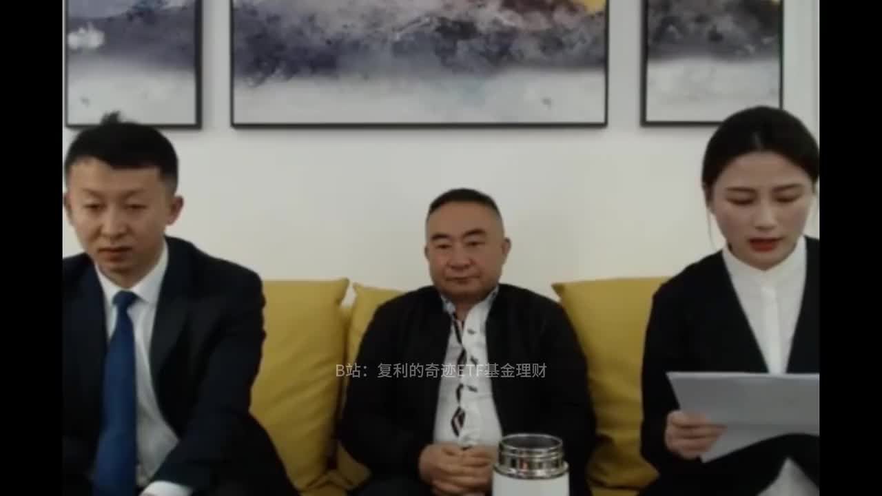 林园2021年4月直播，谈未来投资机会