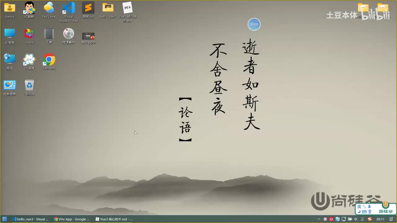 42.对pinia的理解