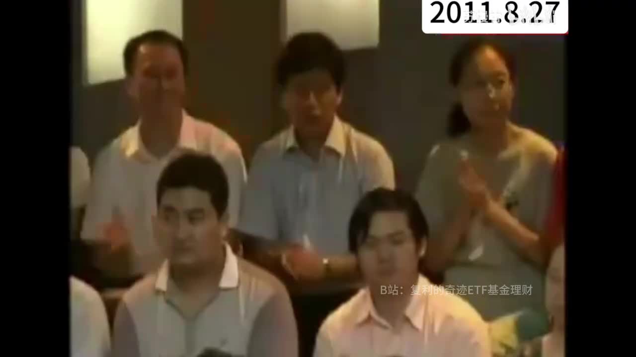 林园2011年8月27日，凤凰卫视采访！