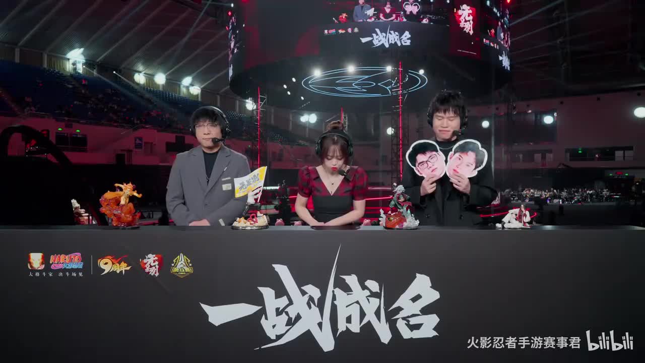 荒芜 VS 友人 年总无差别 胜者组第一轮第二场