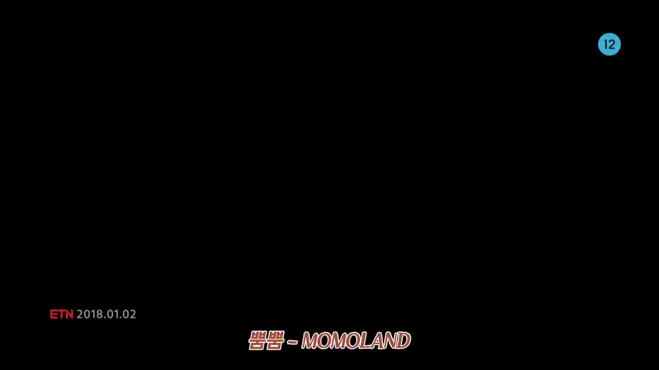 MV中字