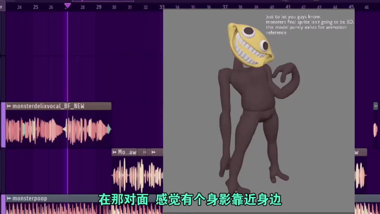 The Main Course (Monster Funkadelix Mix; Teaser 2)