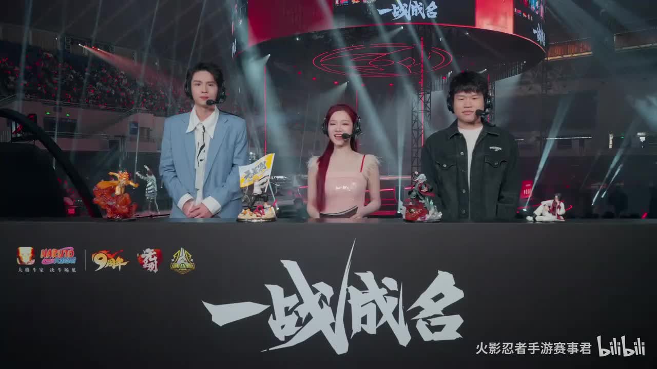 大伞 VS 荒芜 年总无差别 胜者组决赛