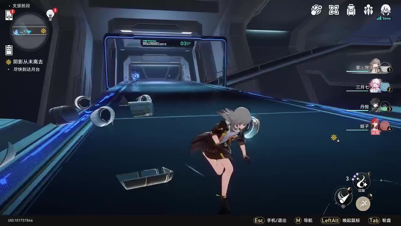 11【空间站】决战末日兽