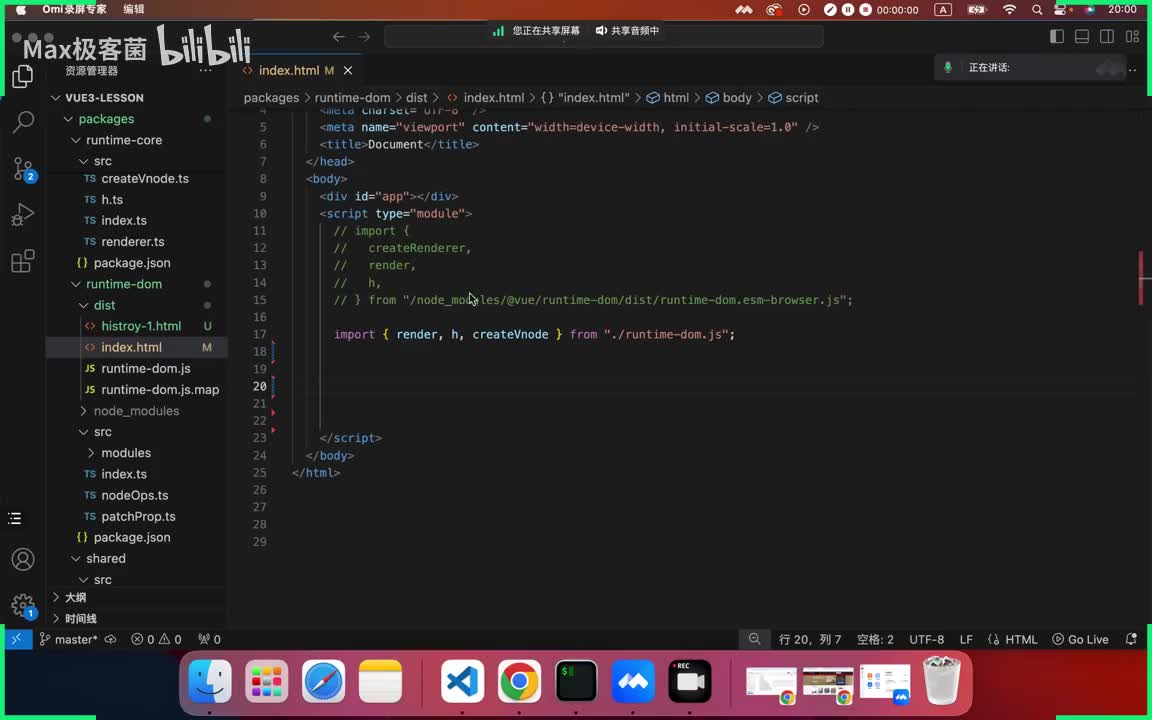 22.两个元素之间的比较