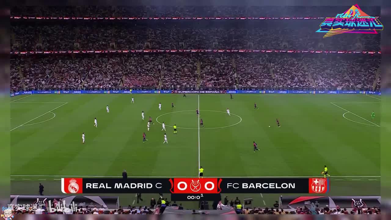 【真实解说】皇马2:5巴萨！姆巴佩闪击，亚马尔扳平！拉菲尼亚无解头球！巴萨顶着黑哨逮捕皇马！