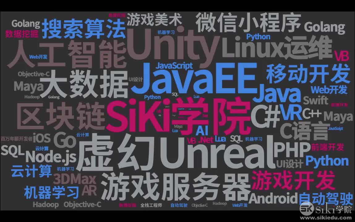 102-TypeScript的介绍