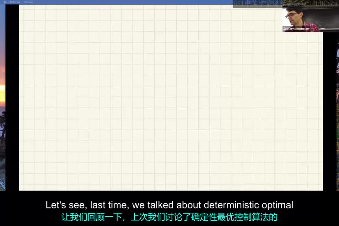 [14]Lecture 14_ Optimizing Rotations.zh_en
