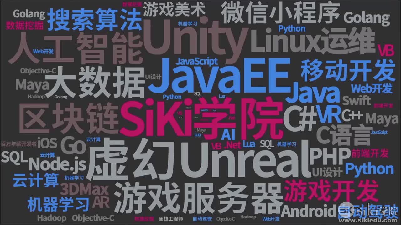 215-对象之间的类型兼容性