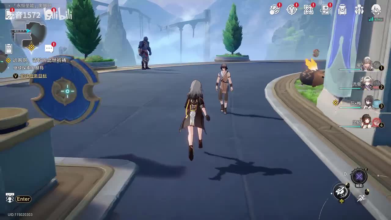 【3.0.主，翁法罗斯篇】远客啊，请聆听此世祈祷2