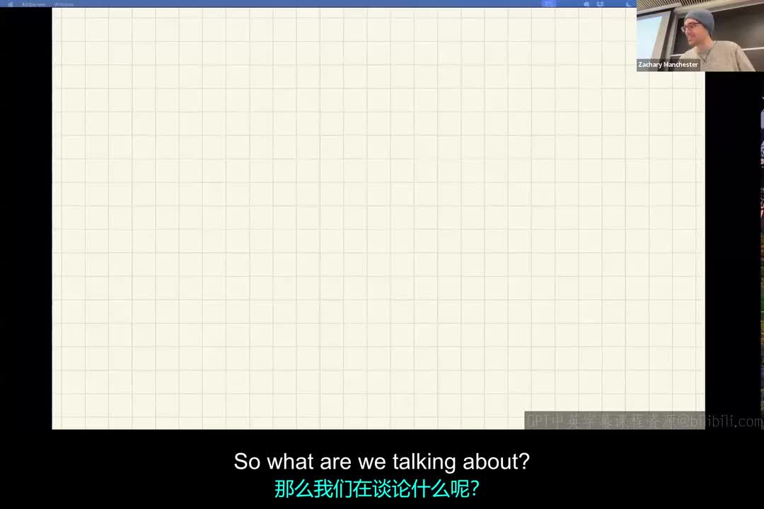 [21]Lecture 21_ Legged Robots and How to Walk with QPs.zh_en