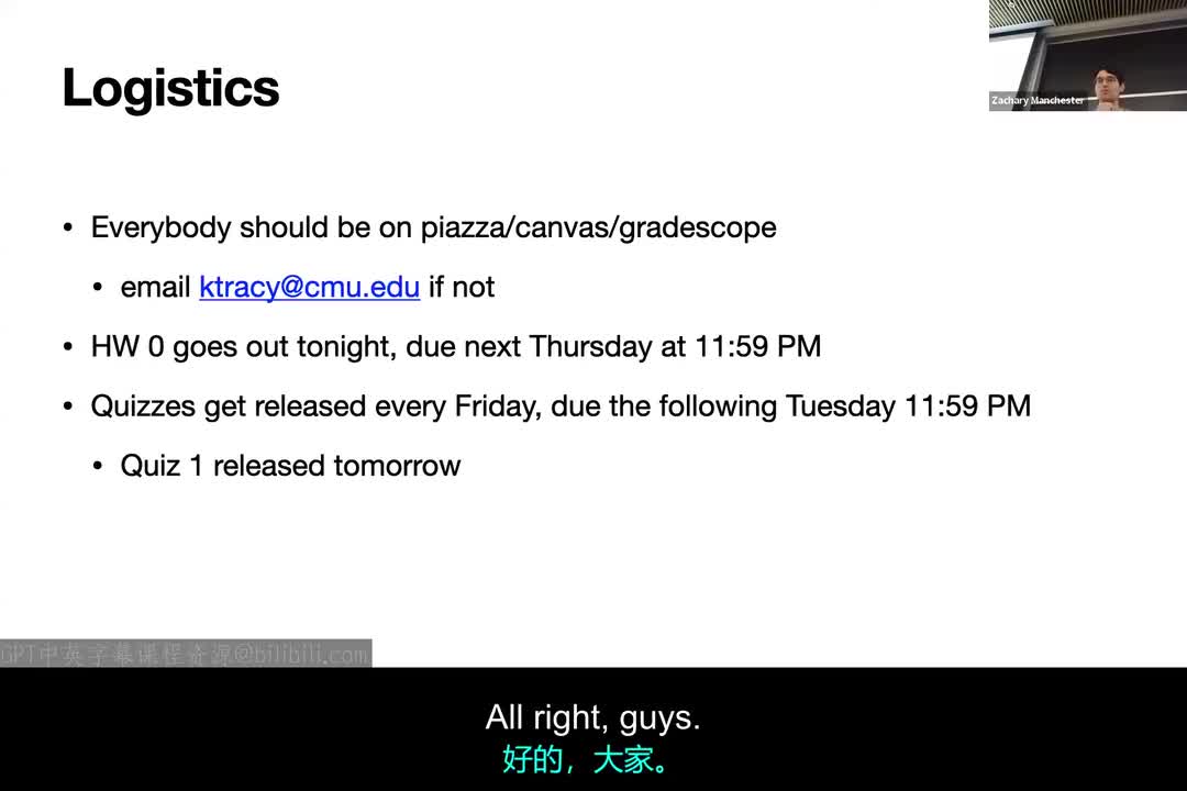 [02]Lecture 2_ Dynamics Discretization and Stability.zh_en