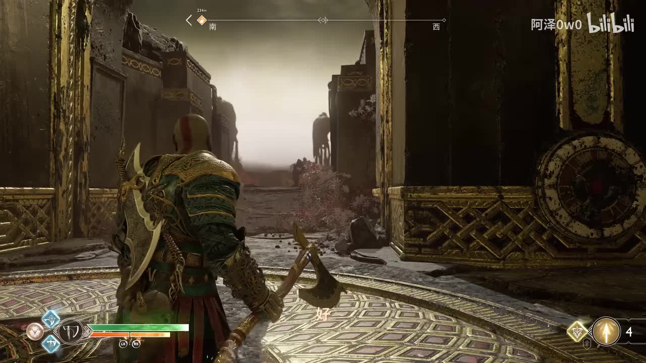 34 支线：伊瓦第的诅咒、女武神希露