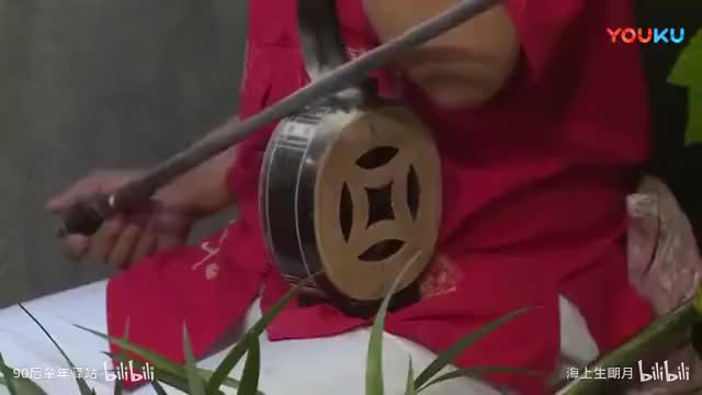 河南坠子 小八义（中集）