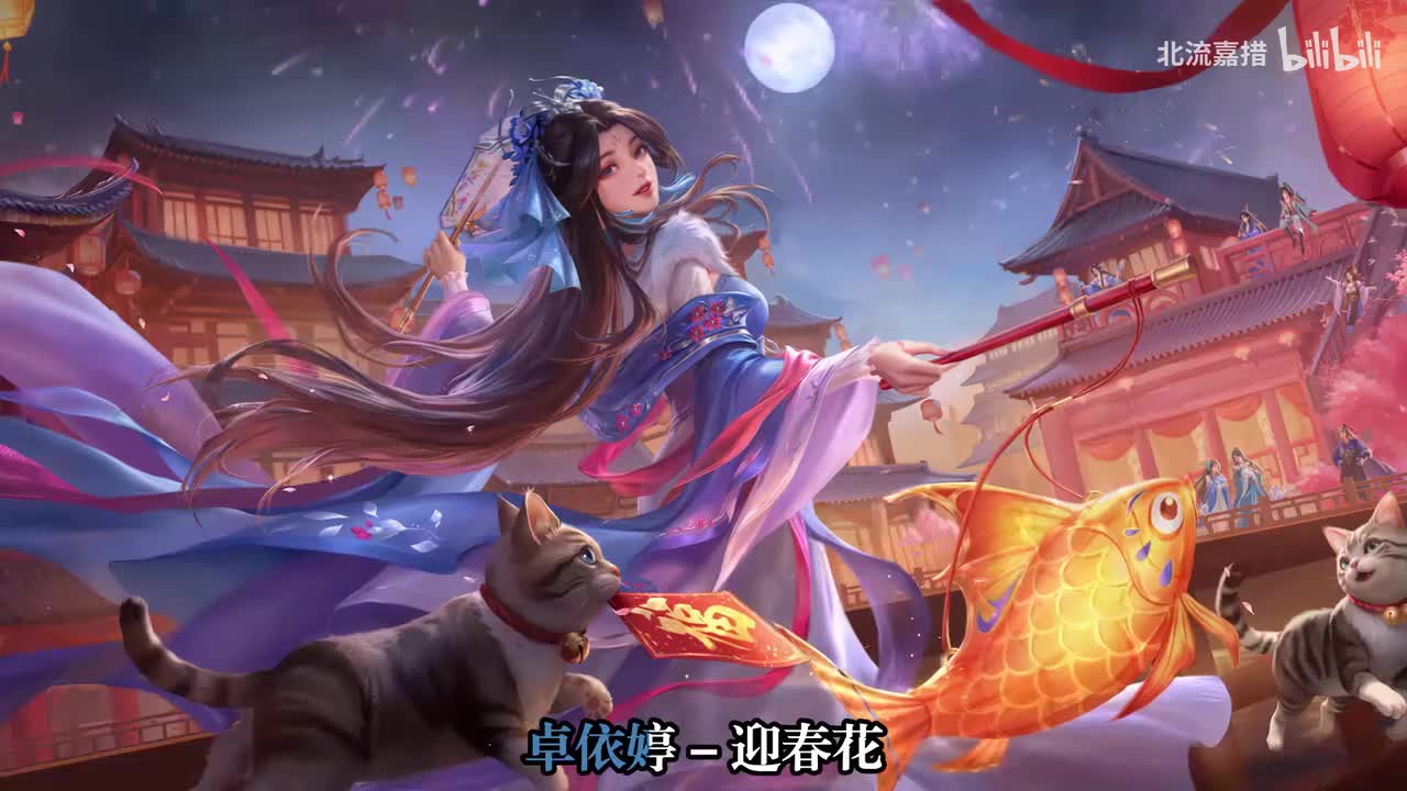 24.迎春花 - 卓依婷