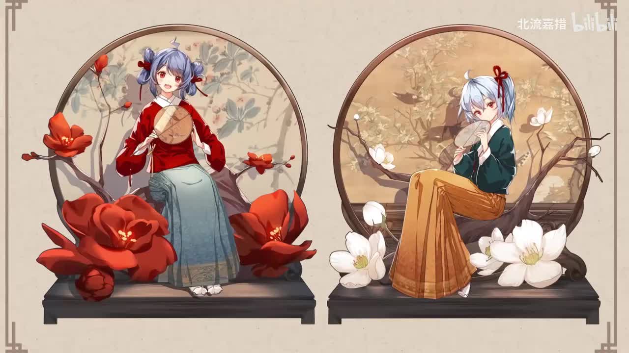 61.团团圆圆 - SING女团