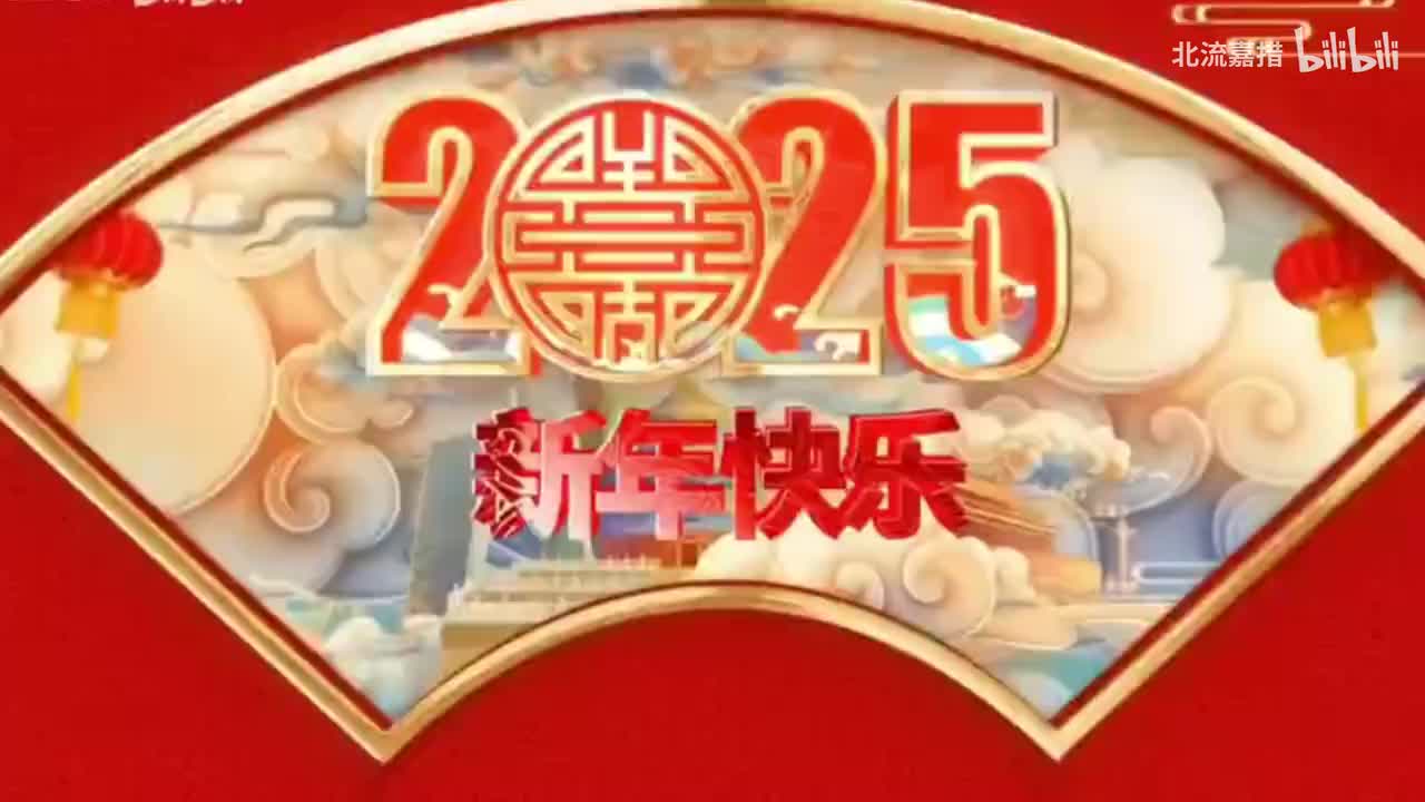 12.新年好 - 卓依婷