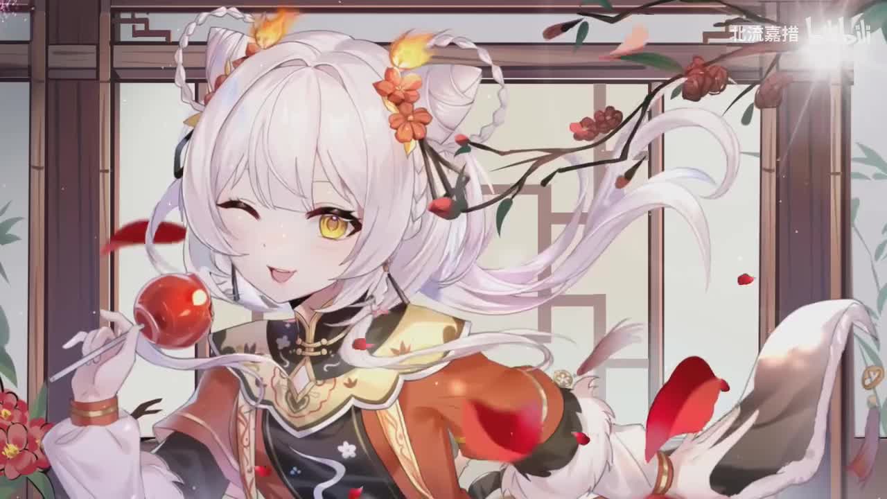 52.福星高照 - 阿雅、崔子格