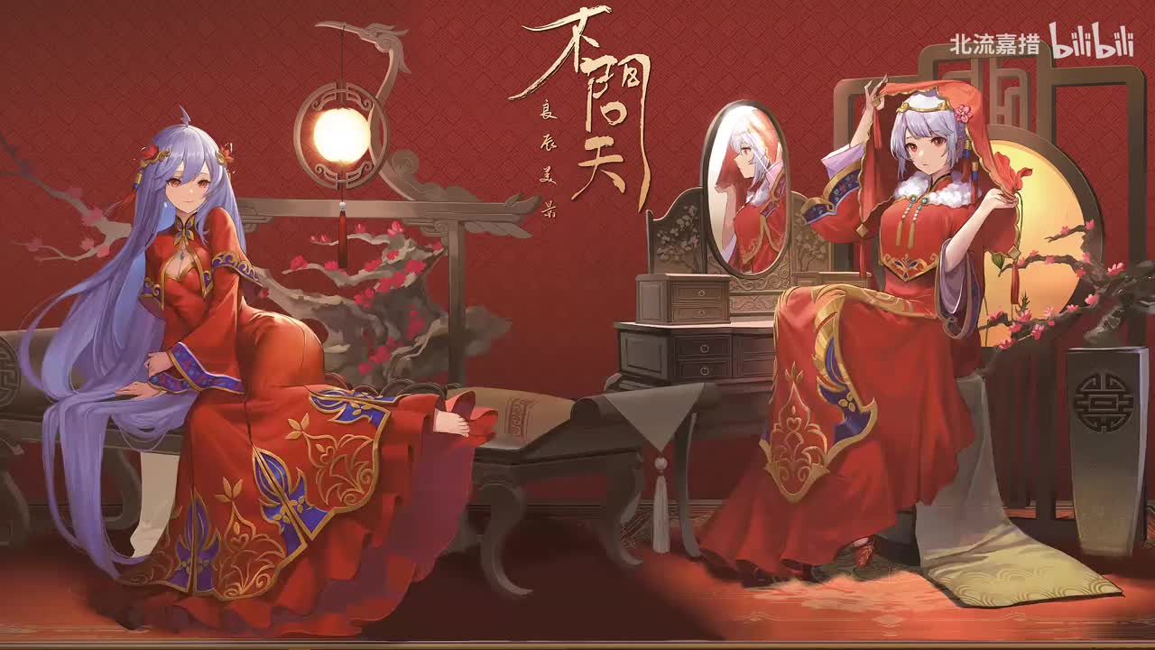 34.新年好 - 中国娃娃