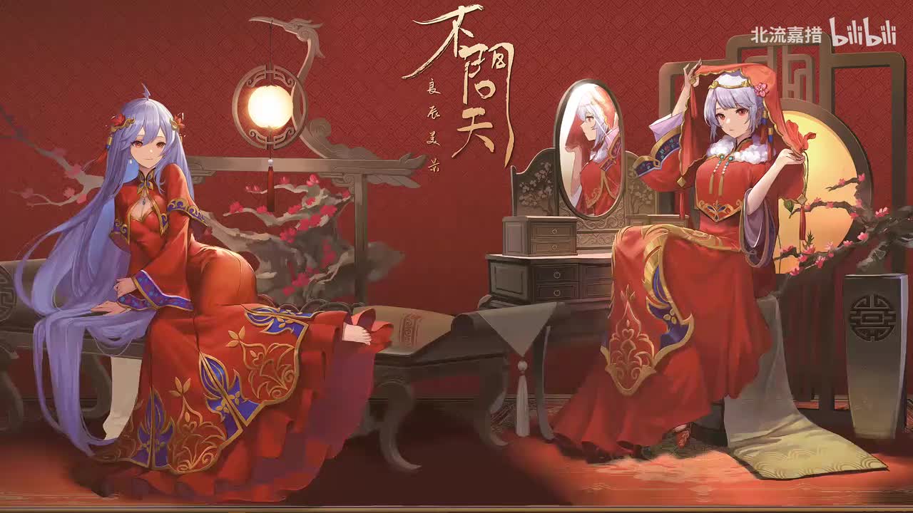 42.大吉大利中国年 - 王麟