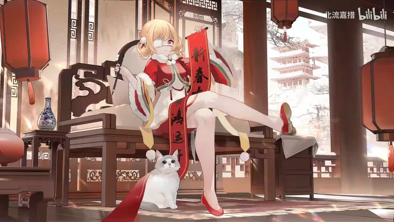 32.财神到我家 - 韩宝仪