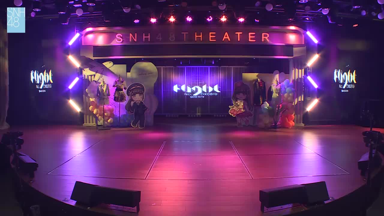 开场 《恋爱捉迷藏》段艺璇