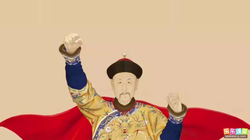 4.6.2 近视和远视