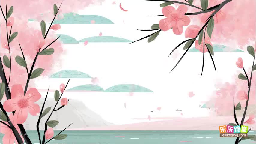 1.2.2 温度和水对生物的影响