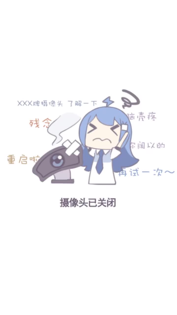 20250116-222625-847-初恋的求助