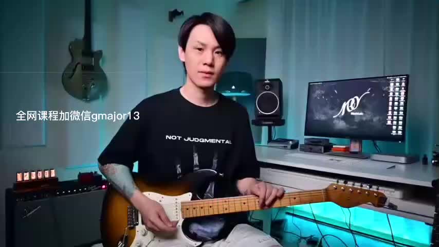 电吉他指板全攻略完整版 - 002 - 04.1同名八度位置