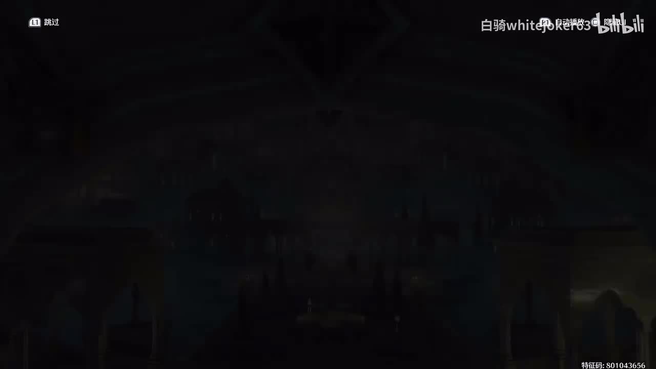 珂莱塔《如果在雨夜，一个家族》