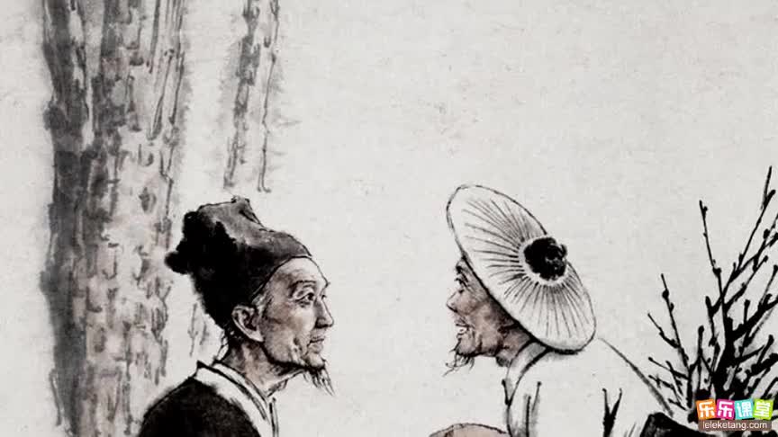 4.3.3 肺与外界的气体交换