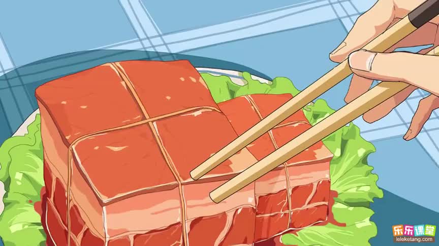 4.2.1 糖类、脂肪、蛋白质的作用