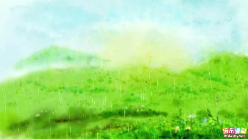 3.3.1 植物对水分的吸收和运输