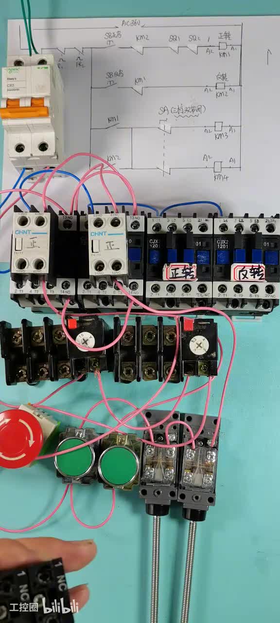 45吊篮电路控制接线（下集）4