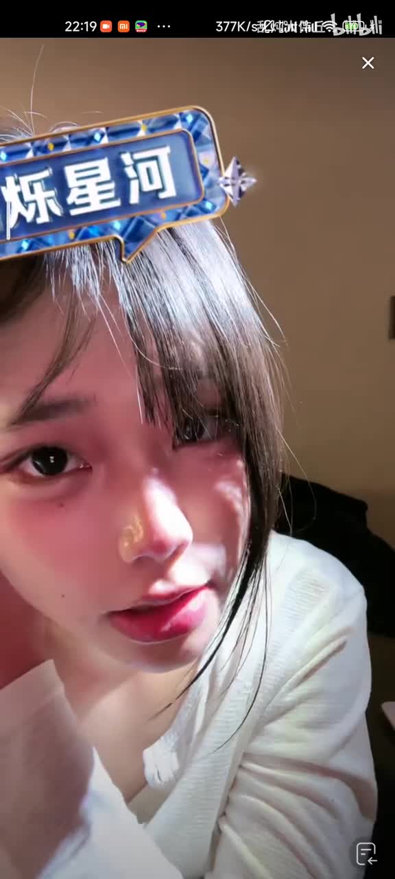 Screenrecorder-2025-01-18-22-19-50-553