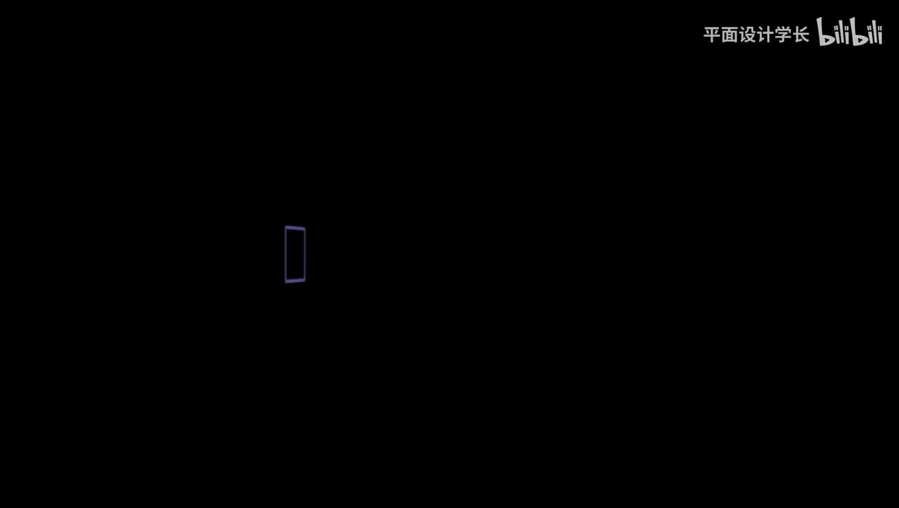 【AI教程】19.形状生成器