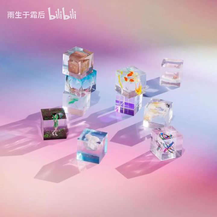 7 - 混入人类计划