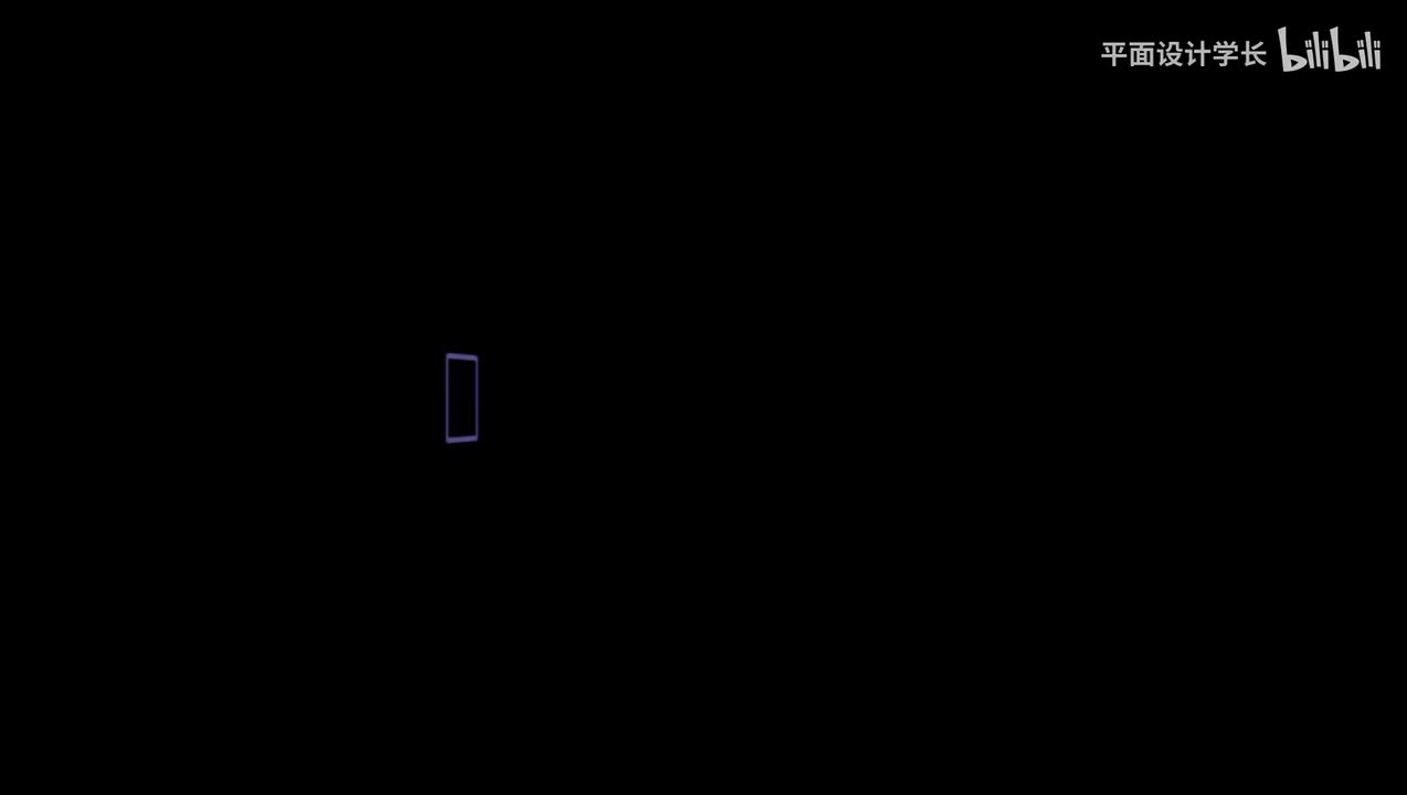 【AI教程】13.铅笔工具组