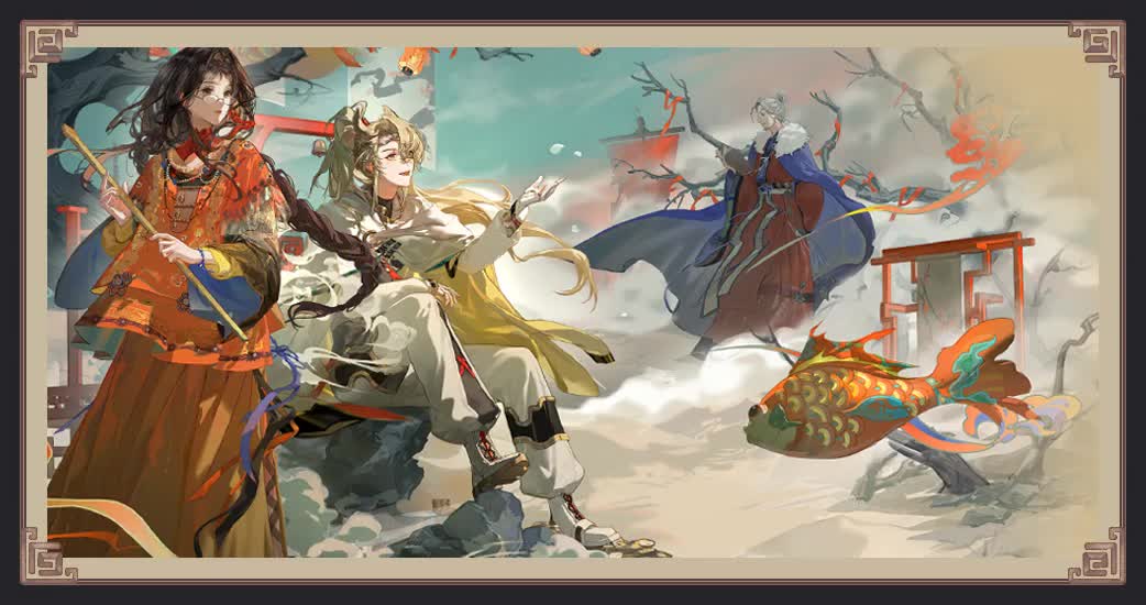 寻尘意（作曲/编曲：闫东炜）