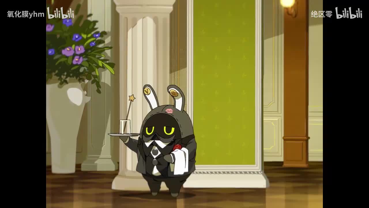 《乐园游梦记》（伴奏）