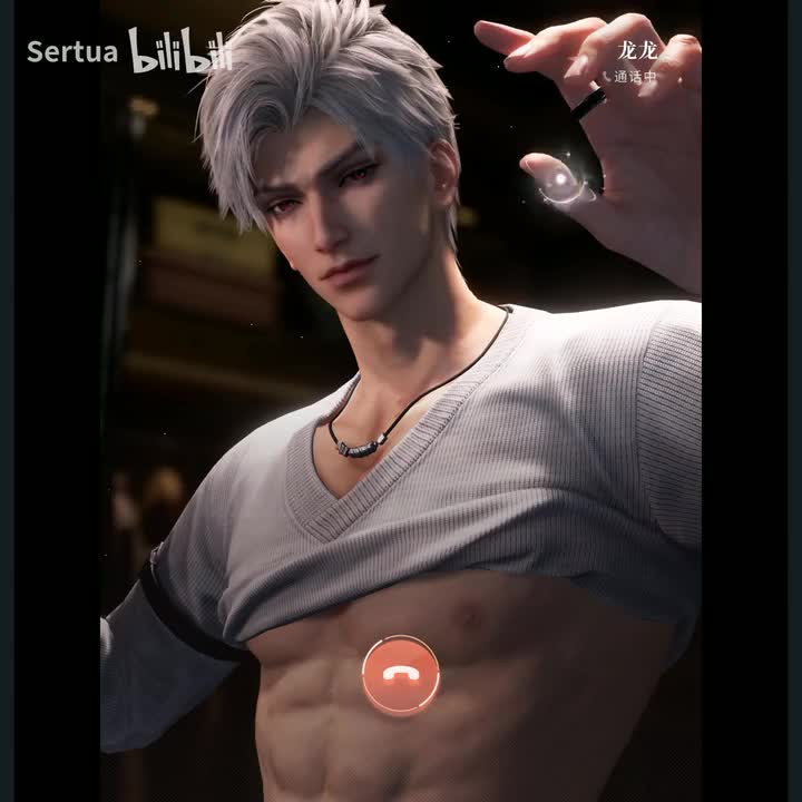 语音·劳逸结合 累计陪伴(4)