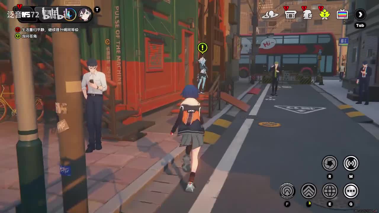 【1.5.活】如愿璀璨之日5执行官的新年准备